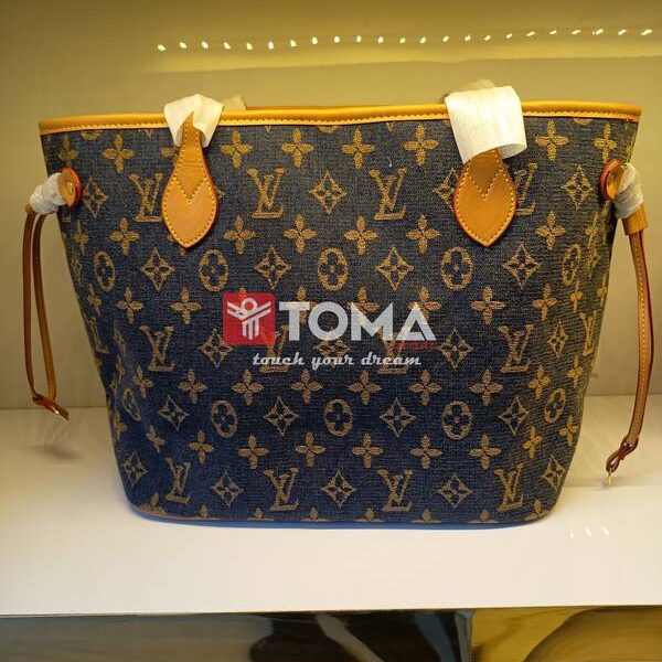 neverfull mm