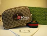 GUCCI NEO VINTAGE