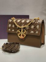 MILLER BASKET-WEAVE SHOULDER BAG - Image 5