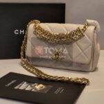 CHANEL BEAUTE HALO BAG