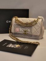 CHANEL BEAUTE HALO BAG