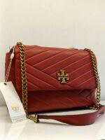 SMALL KIRA CHEVRON CONVERTIBLE SHOULDER BAG