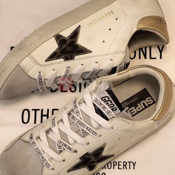SUPER STAR LEATHER SNEAKERS