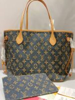 neverfull mm