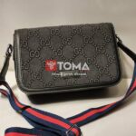 gg guccissima large crossbody bag