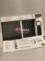 GIFT BOX CK 5207