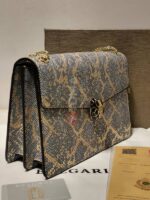 bvlgari 88784 - Image 2