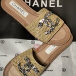 chanel 1688