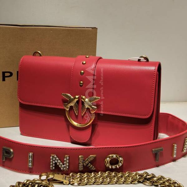 pinko 9880
