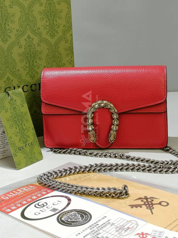 5031 gucci 4764321 - Image 1