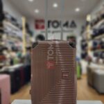 trolly silicon xs 1123