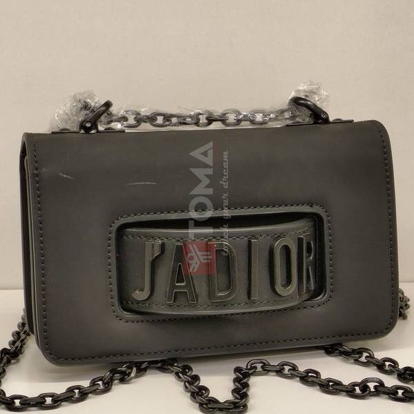 jadior leather bag