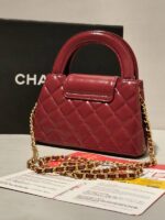 chanel 10188 - Image 3
