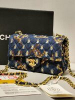 chanel 220c