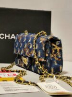 chanel 220c - Image 2