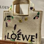loewe 9903