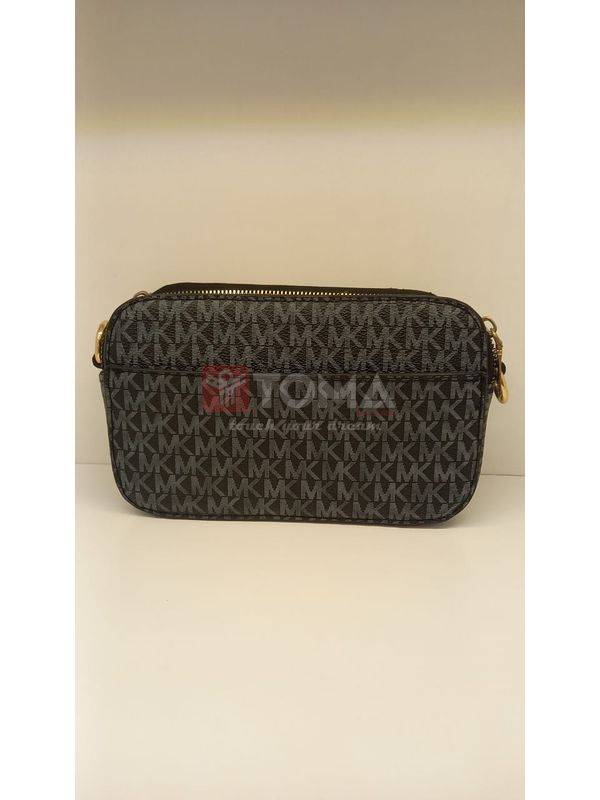 1992-3 MK COPY 1992 - Image 2