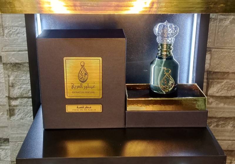 5612 3ETR QESAH - Image 1