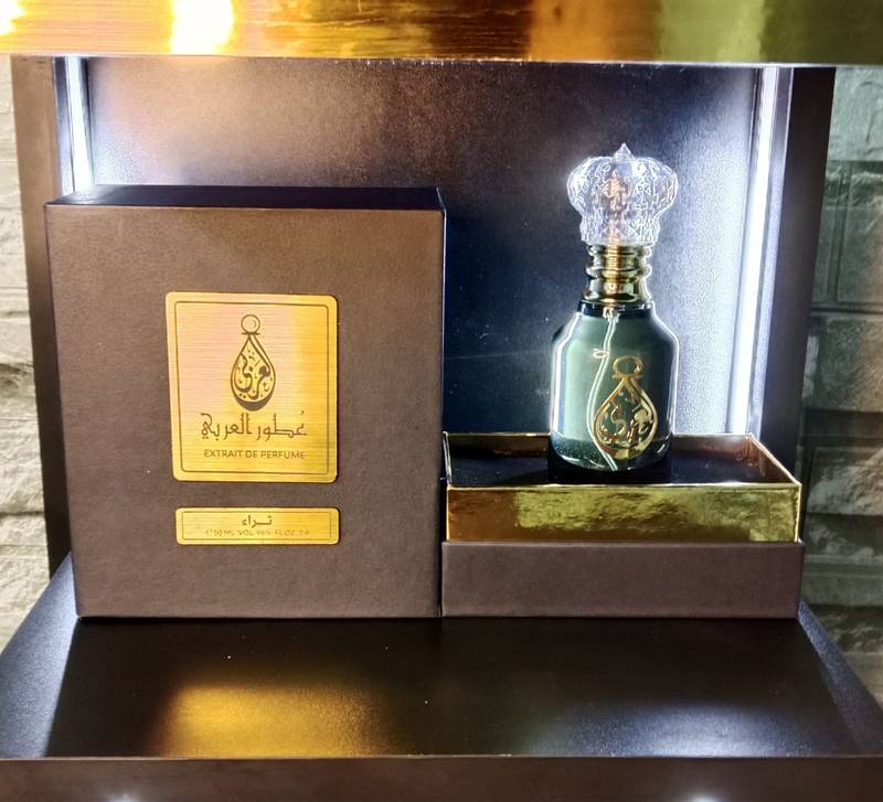 5616 THRAA - Image 1