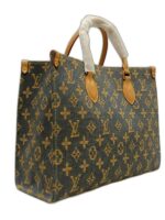 on the go gm - Image 2