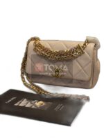 CHANEL BEAUTE HALO BAG