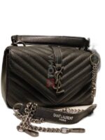 college medium leather bag