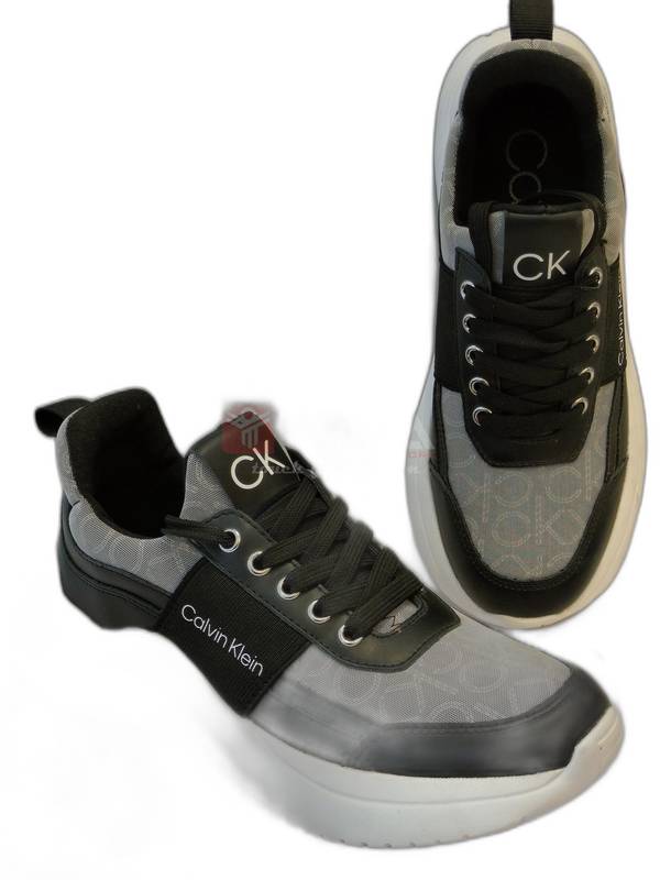 2059 sneaker - Image 1