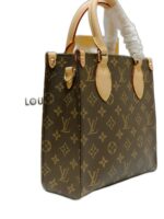 sac plat pm totebag - Image 3