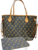 neverfull mm