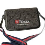 gg guccissima large crossbody bag