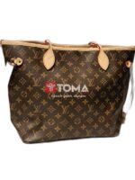 never full double face bag - Image 2