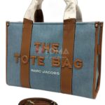 the large tote bag