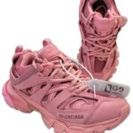 TRACK TONAL SNEAKERS