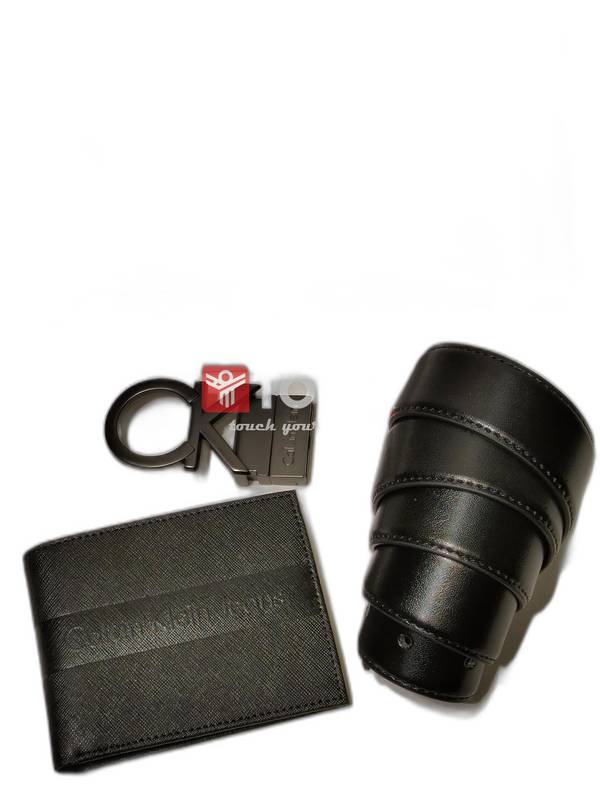 4112 GIFT BOX CK 5107 - Image 1