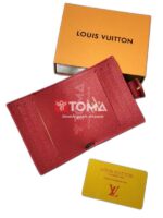 LV WALLET 5783542871 - Image 2