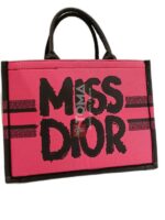 miss dior 929-6