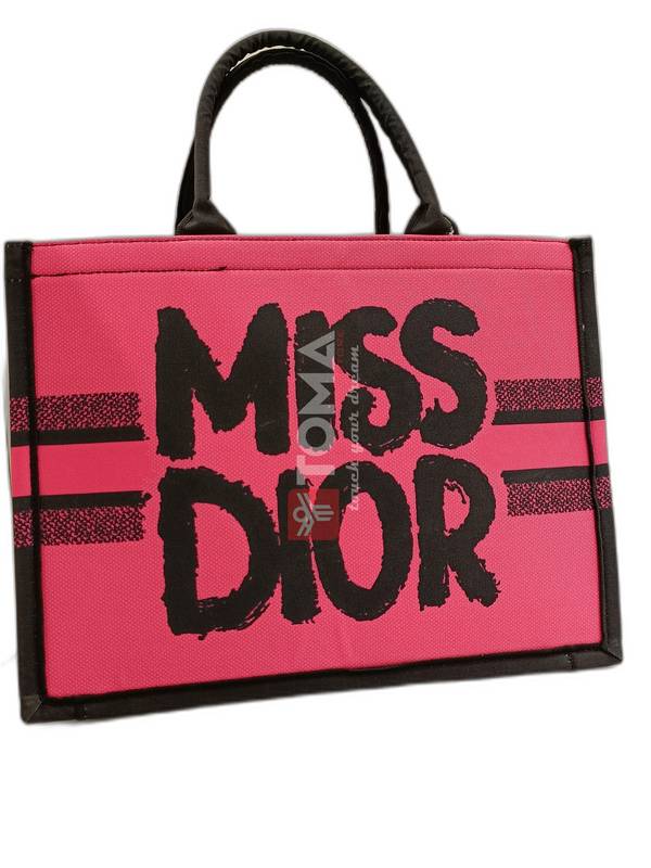 5243 miss dior 929-6 - Image 1