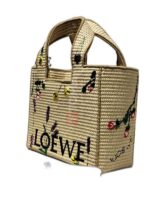 loewe 9902 - Image 3