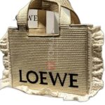loewe 99903