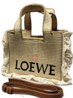 loewe 99902