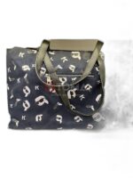 KARL COPY 5065 - Image 2