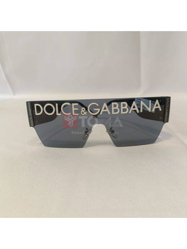 6588 SUN DG 1 - Image 1