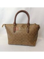 coach 897 - Image 2