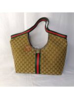 GUCCI 583971
