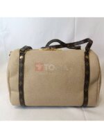 LV 26456-2 - Image 3