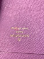 LV WALLET 578354287 - Image 4