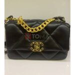 chanel 1160