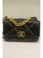 chanel 1160