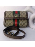 GUCCI 838481