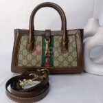 GUCCI 649015